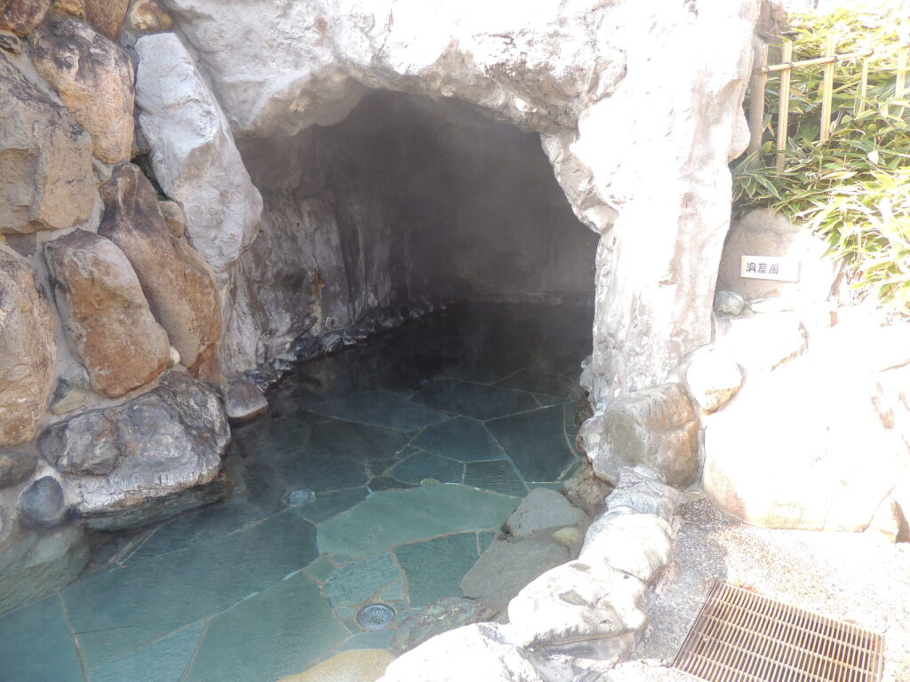 【山の湯】おすすめポイント
