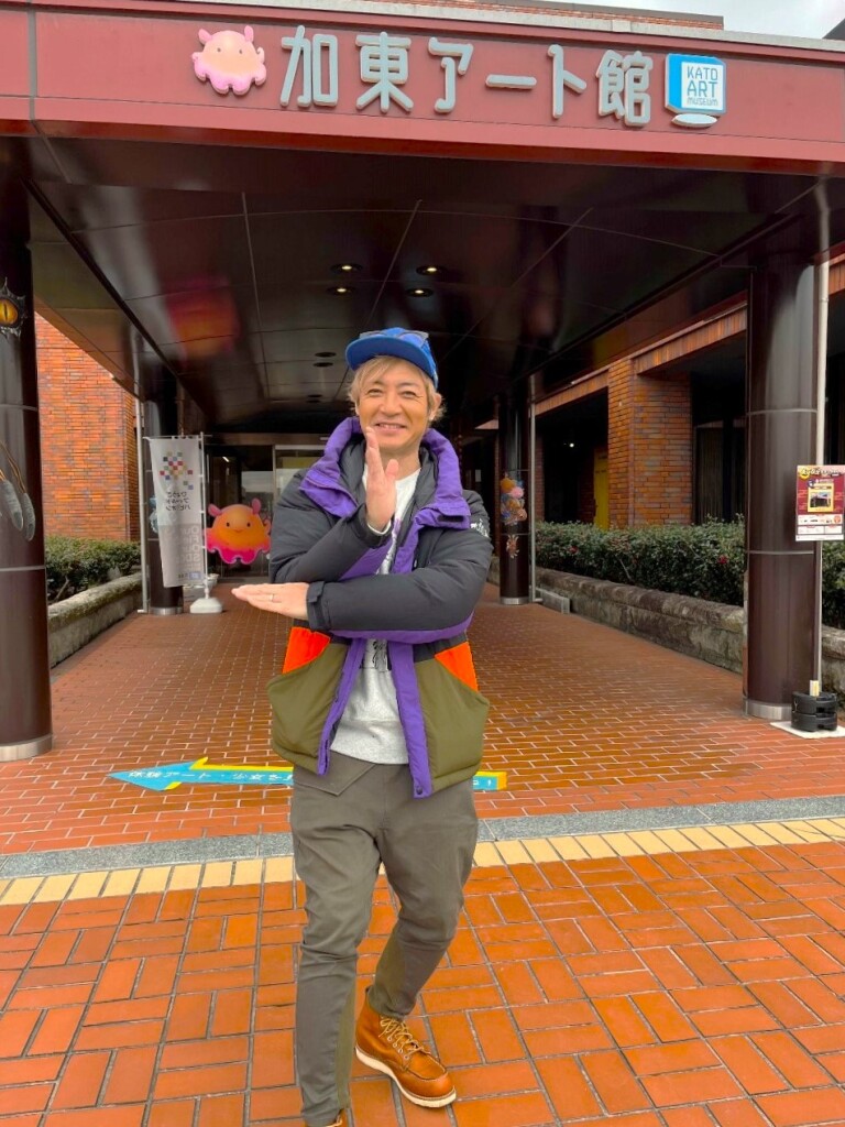 加東アート館とつるの剛士さん