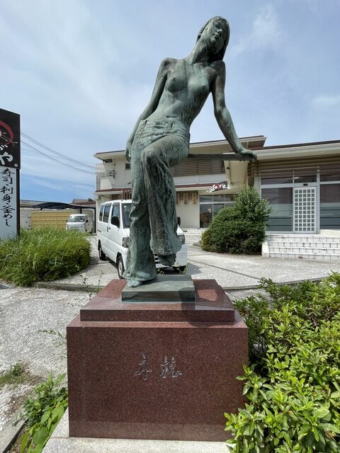 舟旅2