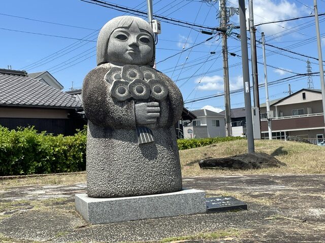 天女5