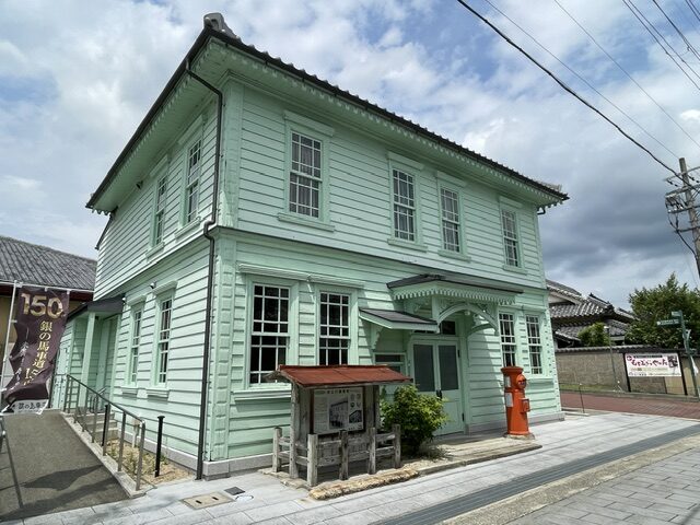 旧辻川郵便局