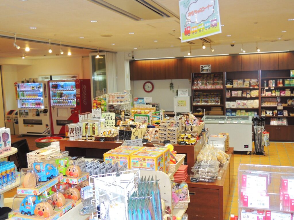 ホテルグリーンプラザ東条湖 館内設備
