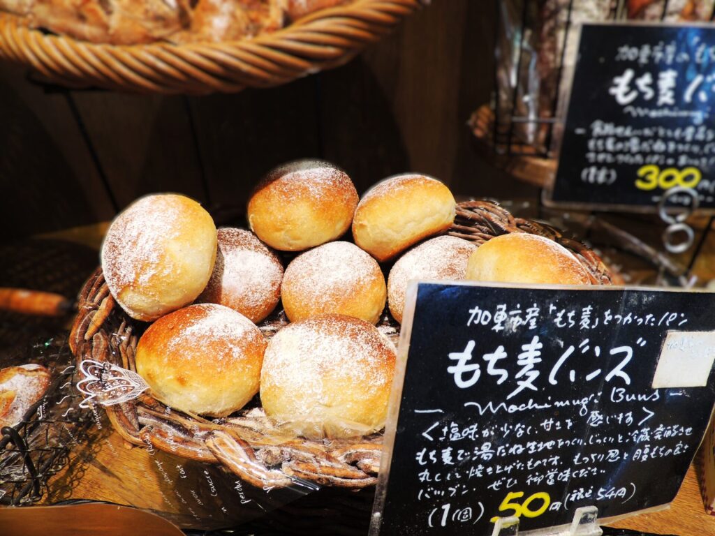 アイガー加東店