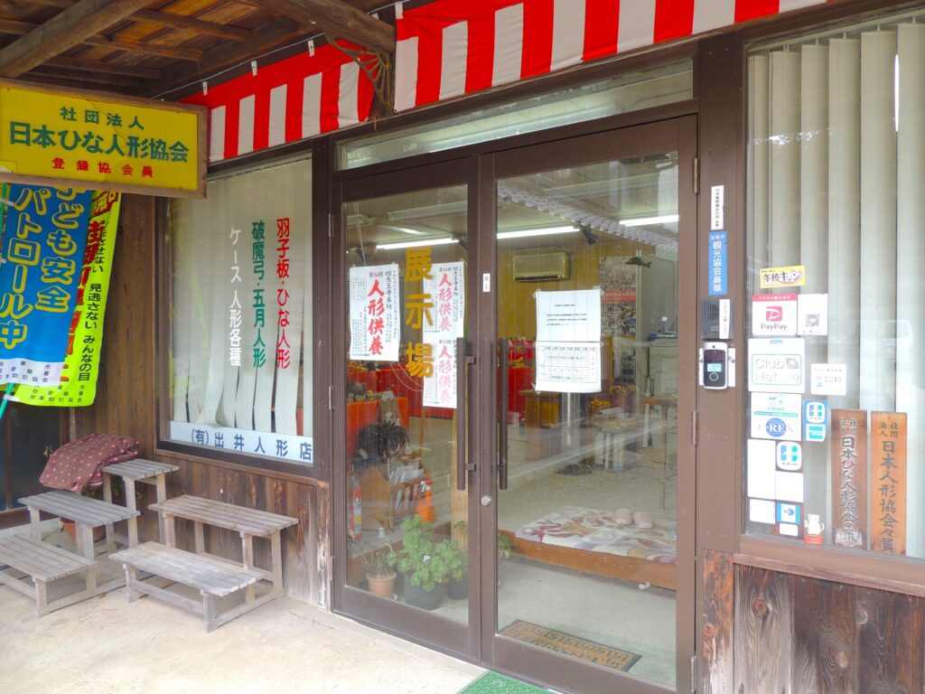 ひな人形着付師・出井さんインタビュー