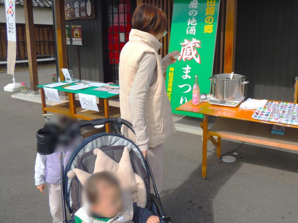 <神結酒造の試飲・販売スペース>