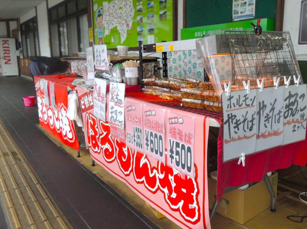 お好み焼き・ホルモン焼きそばの屋台