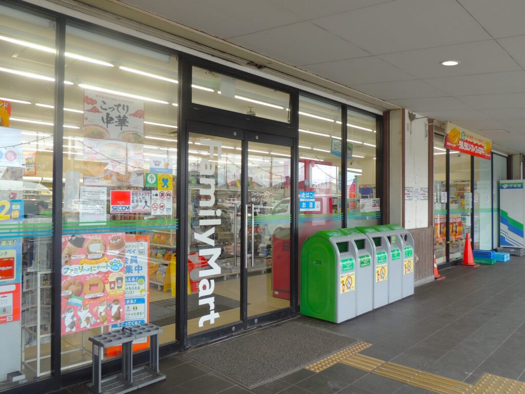 ファミリーマート