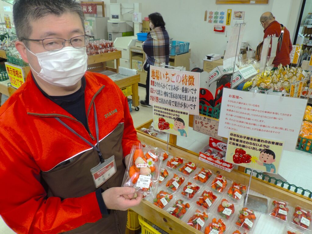 もうスーパーに戻れないかも 農産物直売所