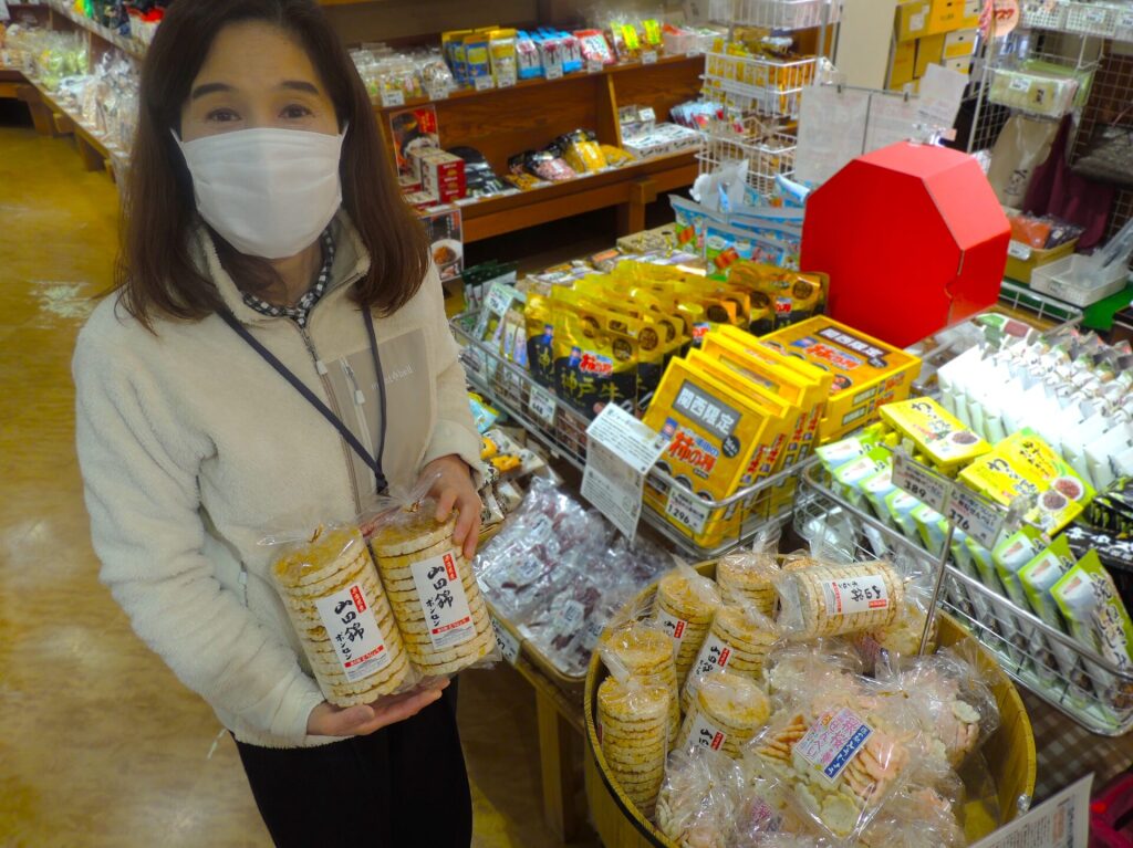 地元のお土産なら特産館へ