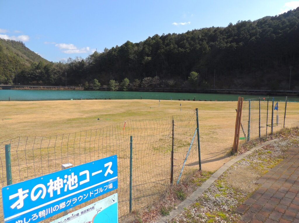 充実したアクティビティ