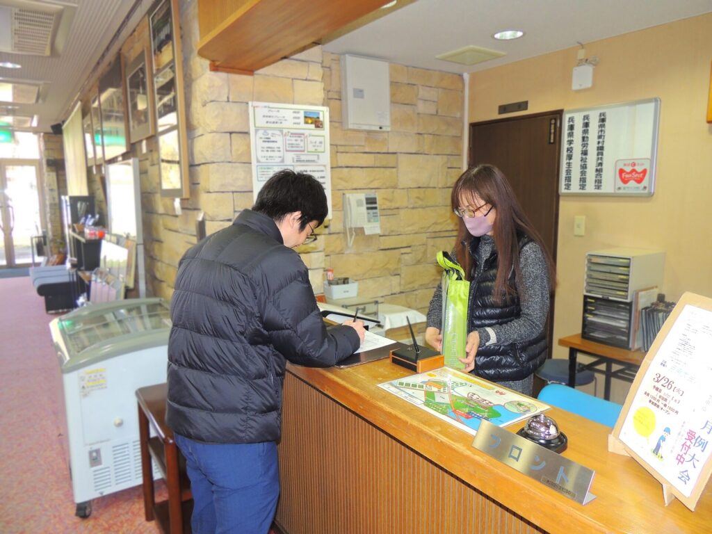 兵庫『やしろ鴨川の郷』ワーケーション