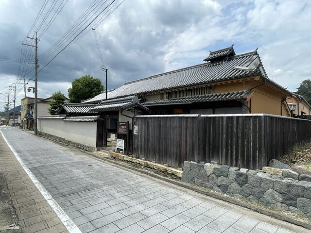 大庄屋三木家住宅