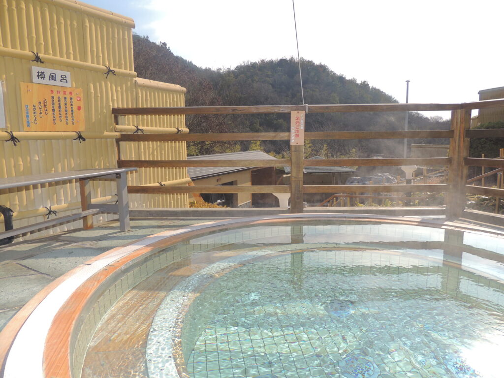 【山の湯】おすすめポイント