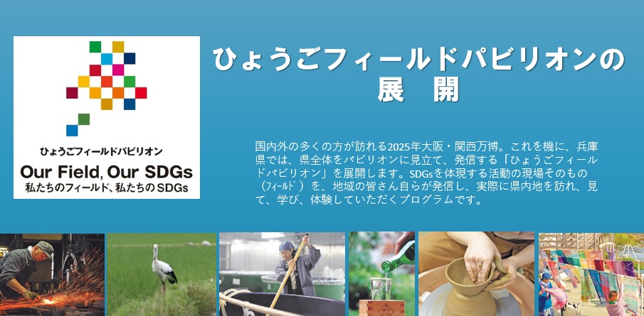 2月11日の朝はサンテレビを要チェック