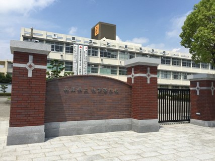 ツアーを企画した社高生のコメント